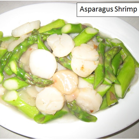 Asparagus with Shrimp
