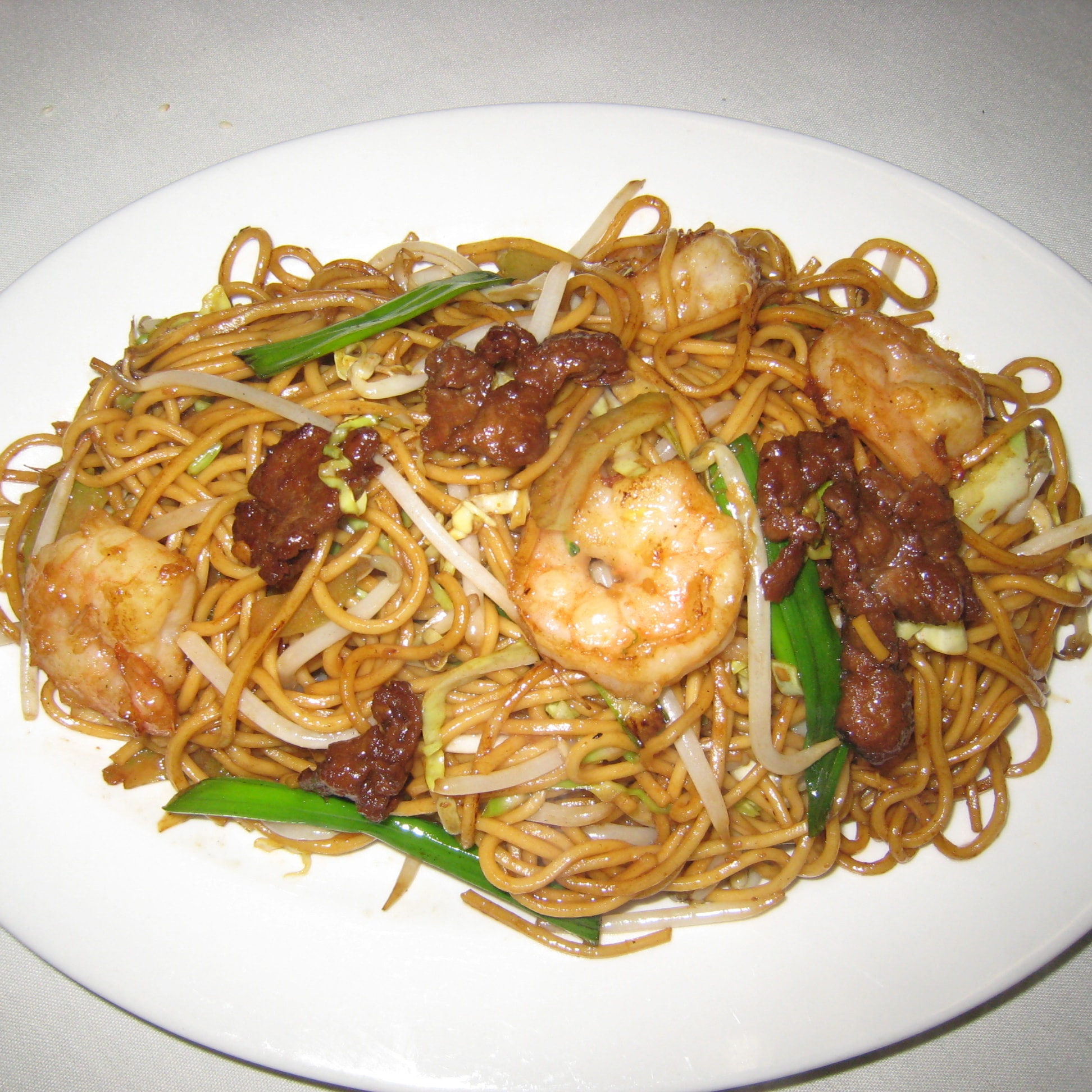 Chicken/Beef/Pork Lo Mein